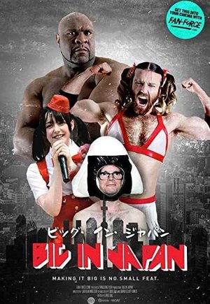 Big in Japan
