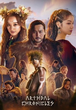 Arthdal Chronicles