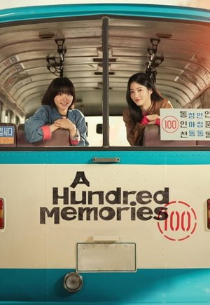 A Hundred Memories
