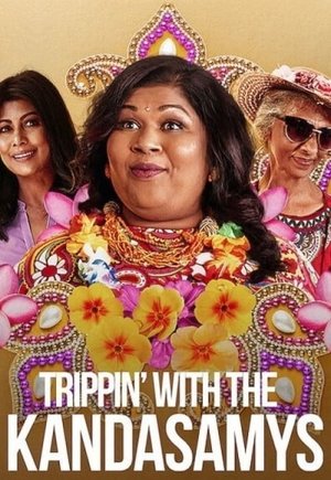 Trippin' with the Kandasamys