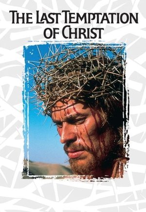 The Last Temptation of Christ