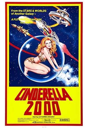 Cinderella 2000
