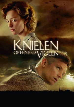 In My Father's Garden