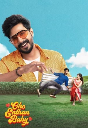 Oho Enthan Baby