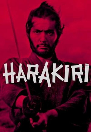 Harakiri