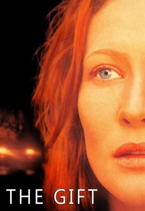 The Gift