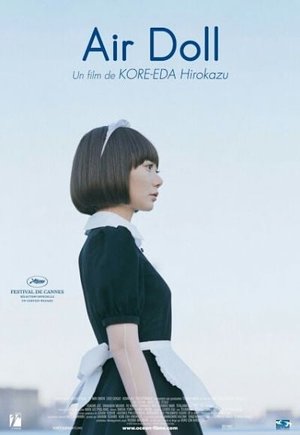 Air Doll
