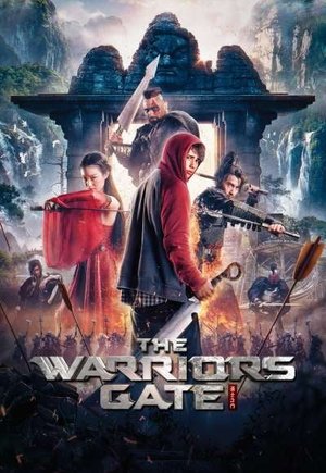 Enter The Warriors Gate
