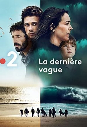 La dernière vague