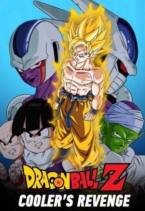 Dragon Ball Z: Cooler's Revenge