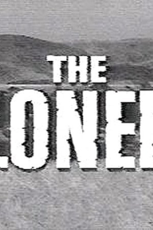 The Loner