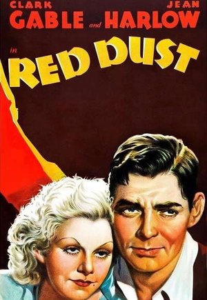Red Dust
