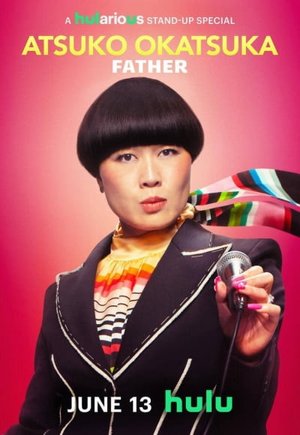 Atsuko Okatsuka: Father