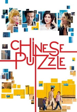 Chinese Puzzle