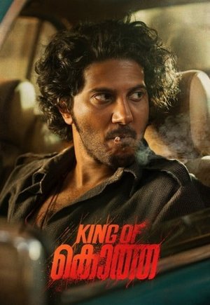 King of Kotha
