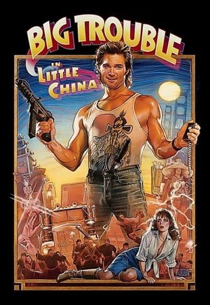Big Trouble in Little China