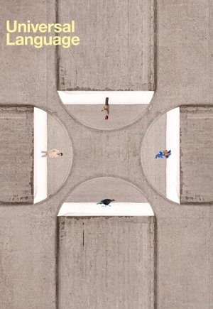 Universal Language