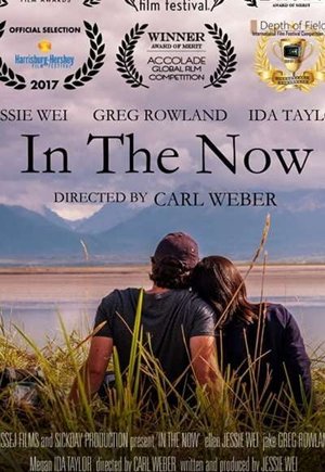 In the Now