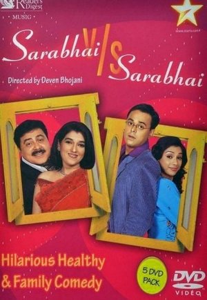 Sarabhai V/S Sarabhai