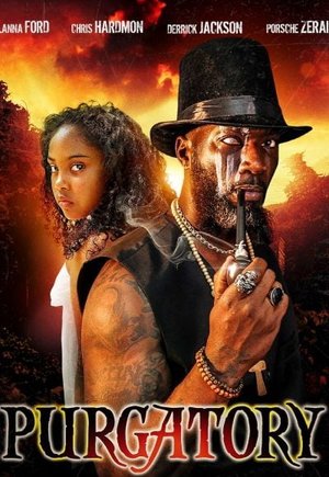 Purgatory