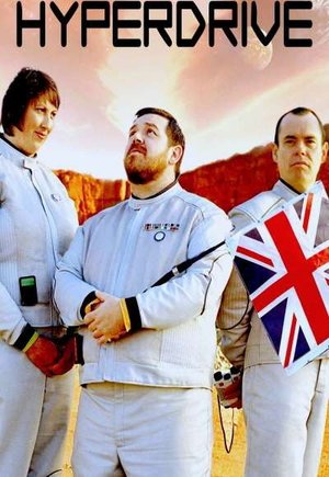 Hyperdrive