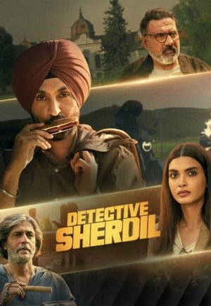 Detective Sherdil