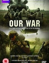 Our War