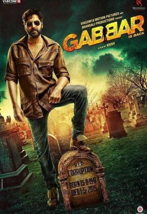 Gabbar Is Back