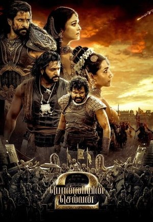 Ponniyin Selvan: Part Two
