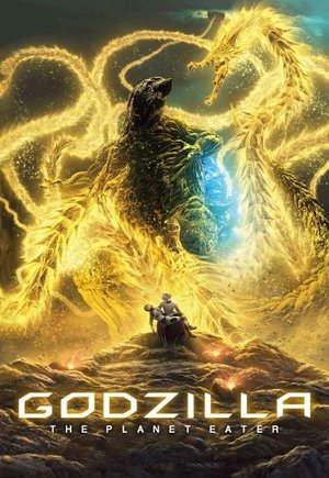 Godzilla: The Planet Eater