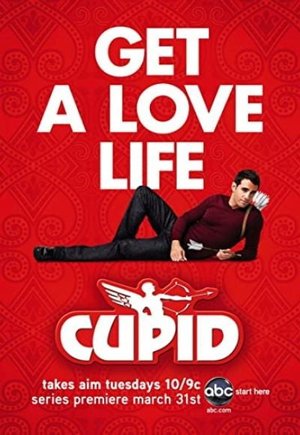 Cupid