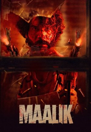 Maalik