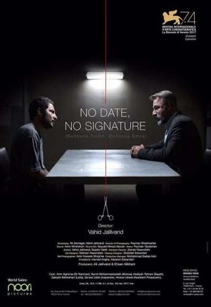 No Date, No Signature