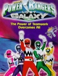 Power Rangers Lost Galaxy