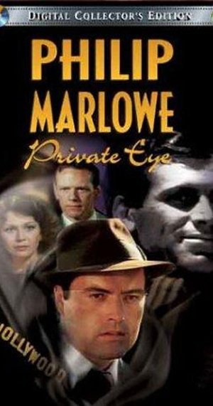 Philip Marlowe, Private Eye