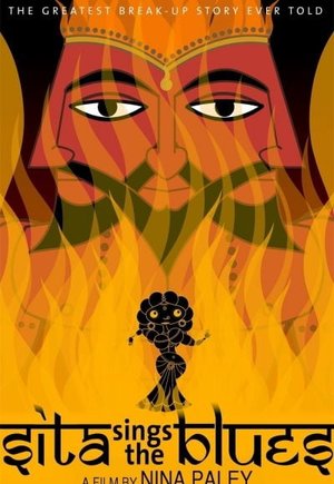 Sita Sings the Blues