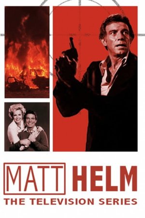 Matt Helm