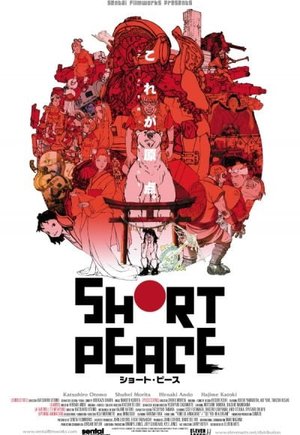 Short Peace