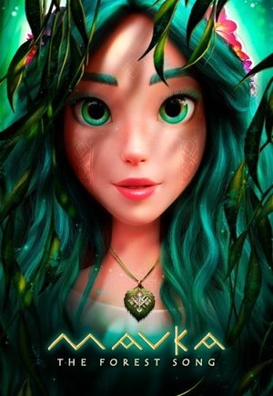 Mavka: The Forest Song